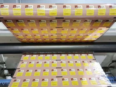 Chine Oripack jaune soudant à chaud le papier d'aluminium étanche à l'humidité pour la nourriture Packging à vendre