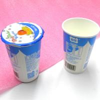 China Oripack Strawberry Frozen Yoghurt Cups Precut Lid Individual 120ml for sale