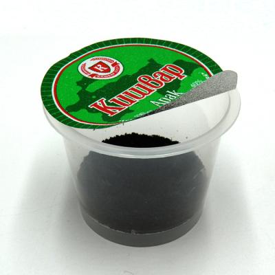China 80ml de plastic kop van pp voor yoghurt met foliesdeksel Te koop