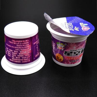 China 3 Ounce PP Yogurt Cup 100ml Ice Cream Cup Custom Logo Food Packaging OEM for sale
