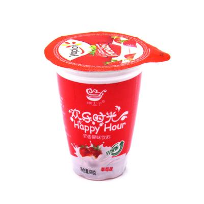 Cina tazze eliminabili bianche del yogurt di 170ml pp con i coperchi delle stagnole per alimento in vendita
