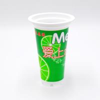 China Envases plásticos de encargo 11oz del yogurt congelado de las tazas del yogur de la categoría alimenticia del helado en venta