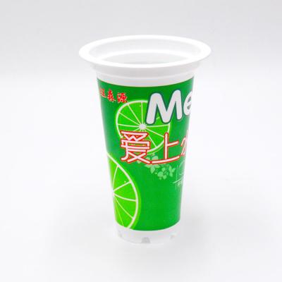 China Solo servicio 9.16g de la taza plástica biodegradable del yogur 300ml en venta