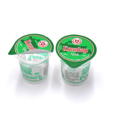 China Pre Cut Odorless Aluminum Foil Lids Lacquered for sale