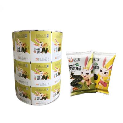 China ODM Printed 100 Micron Aluminum Foil Roll Film Alloy 8011 Cup Sealing for sale