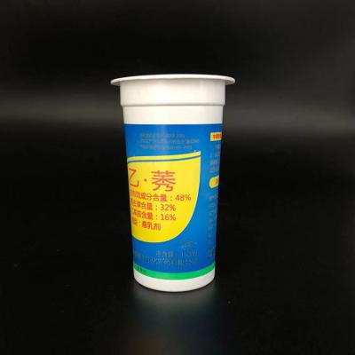 China 220ml 7oz Disposable Ice Cream Pots White Yogurt Plastic Cups for sale