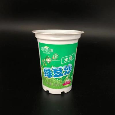 China 350ml white kids disposable plastic ice cream cups custom printing yogurt for sale