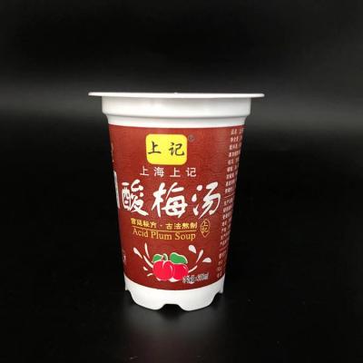 China 55mm Bottom Plastic Yogurt Cup 350g Sealing Film 12 Oz Ice Cream Cups With Lids for sale