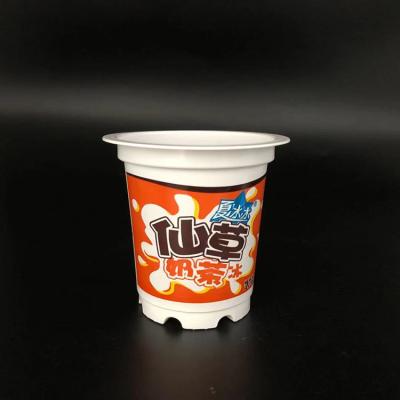 China 320ml Yogurt Cups Disposable Plastic PP Material Ice Cream Pudding Cups Jelly Cups for sale