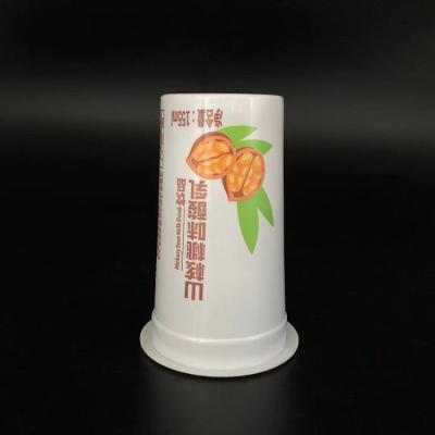 중국 155ml 냉동 요구르트 컵 알루미늄 호일 뚜껑이 있는 플라스틱 컵 판매용
