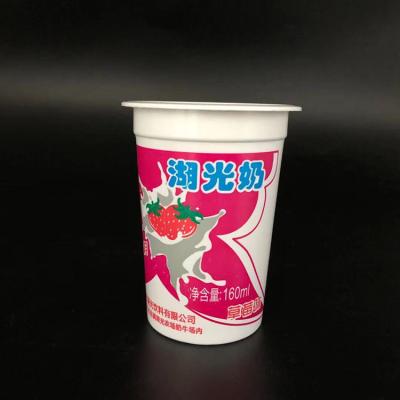 China Custom 160ml PP material disposable plastic yogurt cup size seal for sale