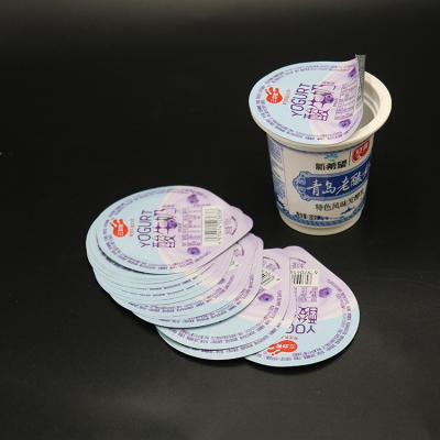 China 74mm Embossed Printed Aluminum Foil Lid 0.036mm Thick For Plastic Cup for sale