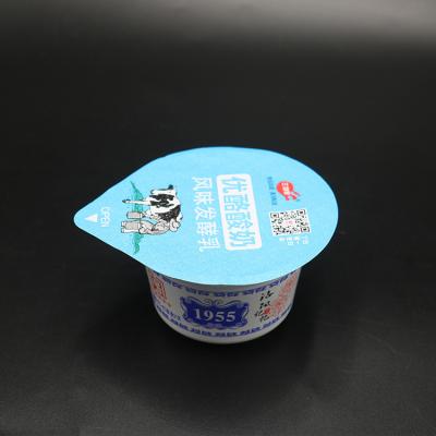 China 100mic Anti Rust Aluminum Foil Lids For Yogurt Container Lids ISO for sale
