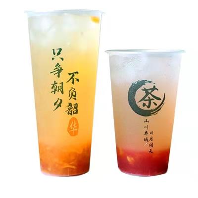 China 14g Milk Tea Plastic Cups 16oz For Beverage for sale