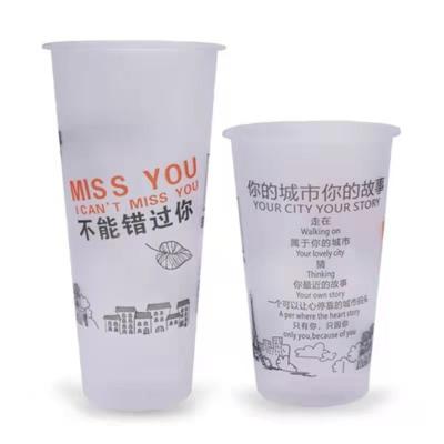 China Douane van de Thee Plastic Koppen van de Eco drukte de Vriendschappelijke 5000pcs Melk pp-Injectie 3oz aan 24oz Te koop