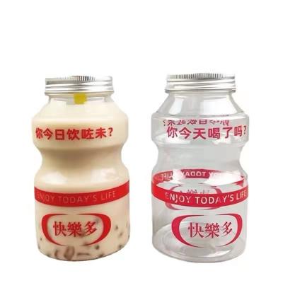 China Garrafa não venenosa plástica impressa Eco do ANIMAL DE ESTIMAÇÃO da garrafa de Yakult amigável à venda