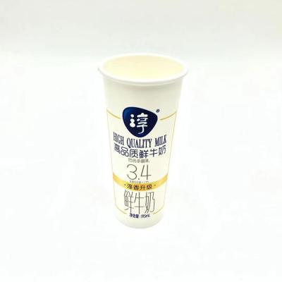 China Biodegradable Individual Frozen Paper Yogurt Cup ODM 6oz PP PE Food Grade for sale