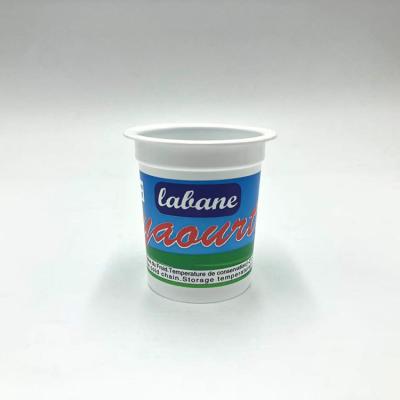 China 125ml plastic yogurt cup with foil lid and plastic lid for sale