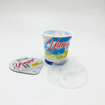 China 125ml 4oz disposable plastic PP food grade yogurt cup 5g with aluminum foil lid for sale