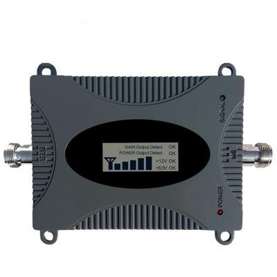 China 850MHZ CDMA Mobile Signal Repeater 16dbm Output Enchancer 65Dbi Cellphone Pico Repeater for sale