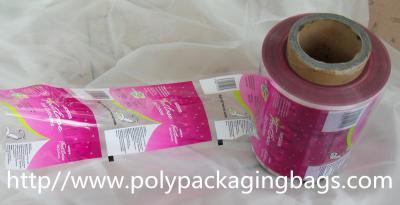 China Shoe Pads Automatic Packaging Plastic Film Rolls With Custom-Made Design For Insoles for sale