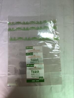 China O selo fácil do multi saco autoadesivo funcional do pão dos sacos de plástico OPP e abre à venda