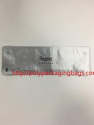 China Custom Printed Plastic Packaging Aluminum Foil Pouches 3 Sides Heat Sealed for sale