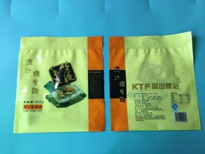 China Medicina de los bocados del caramelo del OEM que empaqueta los bolsos polivinílicos, bolsos plásticos del embalaje en venta