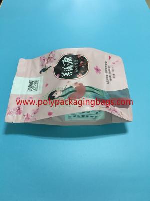 China Aluminum Foil Zipper Lock Bag For Coffee / Seed / Cosmetic Packaging for sale