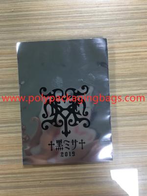Κίνα Αυτοκόλλητες τσάντες φύλλων αλουμινίου αργιλίου για το παρόν, το μέγεθος συνήθειας καρτών και την ικανότητα προς πώληση