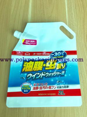 China Del ANIMAL DOMÉSTICO detergente del levantar bolsa reutilizable con el canalón de la esquina y la manija lateral en venta