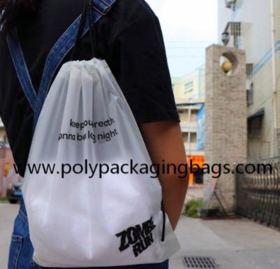 Китай рюкзак Drawstring CPE 0.07mm белый замороженный для фитнеса продается