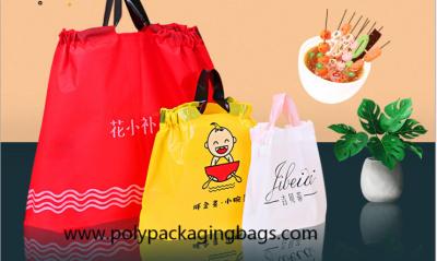 China Gravure Printing 0.07mm Thickness LDPE Plastic Drawstring Shoes Packaging Bags With Handle for sale