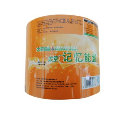 China Gravure Plate Printing BOPP CPP Plastic Film Roll for sale
