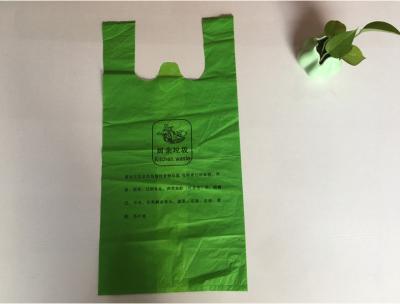 중국 폴리에틸렌 가방 생분해성 옥수수 전분 캐리어 가방 플라스틱 작업 가정 포장 제품 쇼핑 판매용
