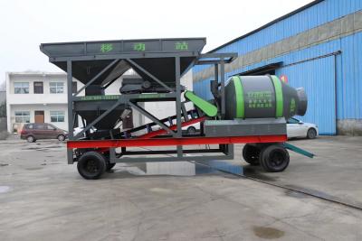 China XDEM Mobile Concrete Batching Plant Drum Type Mixing 46kw for sale