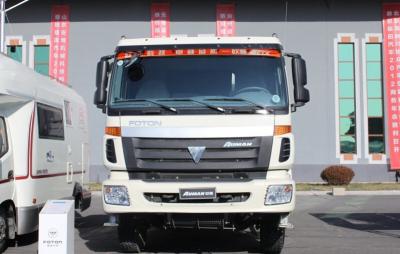 中国 8x4 21m3のトラックミキサ機械トラックBJ5313GJB-12 販売のため