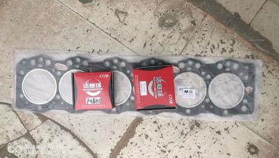 China ISO Engine Head Gasket , Dongfanghong Engine Cylinder Head for sale