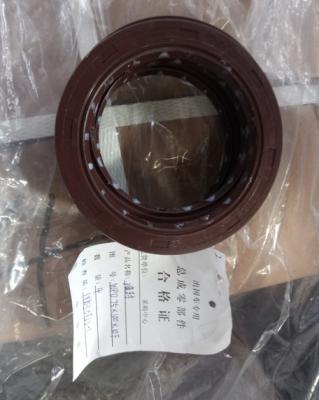 China Dongfanghong X1254 Tractor Oil Seal Agriculture Tractor Engine Parts for sale