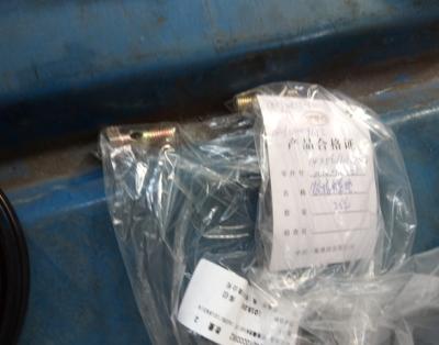 China YTO X1254 tractor parts for sale