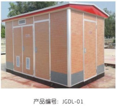 China Iec 1330 Standard Substation Transformer Prefabricated European Box for sale