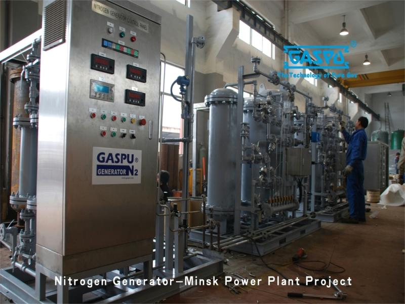 Verified China supplier - Suzhou Gaopu Ultra pure gas technology Co.,Ltd