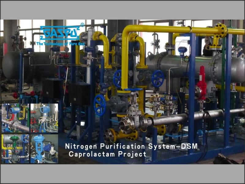 Verified China supplier - Suzhou Gaopu Ultra pure gas technology Co.,Ltd