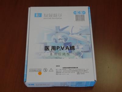 China Medical Grade NPWT Dressing Kit Wound Dressing Or Burnt Care Multi Size for sale