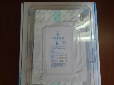 China Single Use Wound Vac Dressing Kit Transparent Film Suction Interface for sale