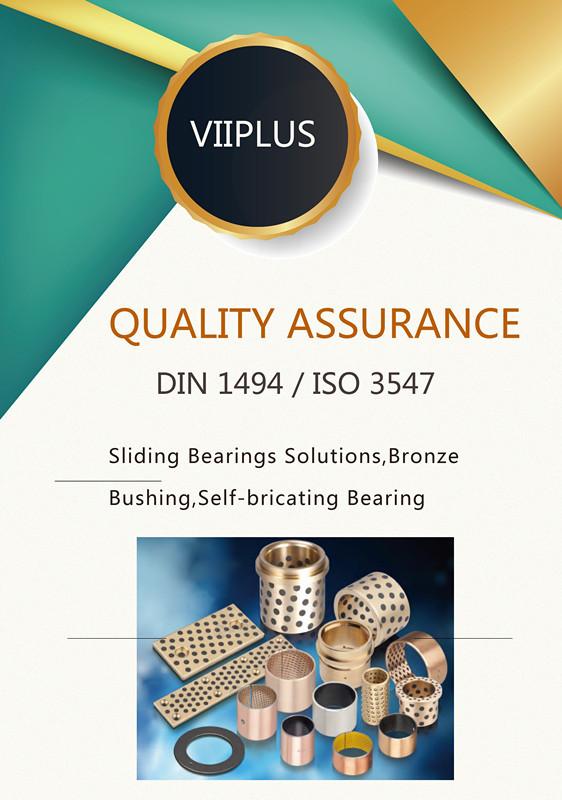 DIN 1494 / ISO 3547 Standard Sliding Bearing - JIAXING VIIPLUS INTERNATIONAL TRADING CO.,LTD