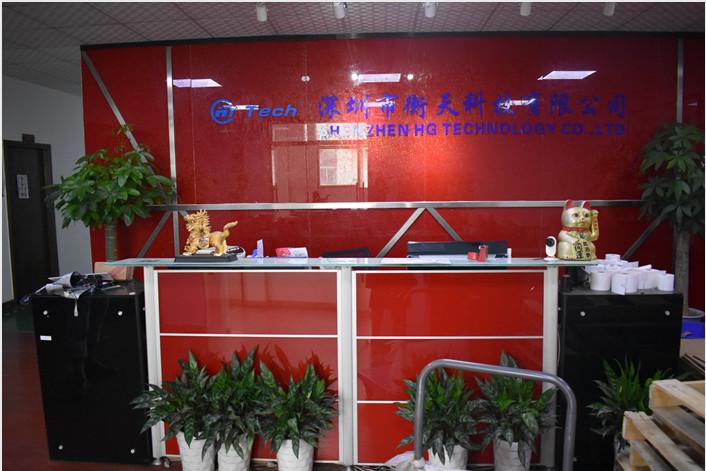 Verified China supplier - Shenzhen Heng Tian Technology Co. ,Ltd