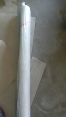 Chine La pépinière blanche de la plante 140g/M2 verte de la largeur 1m-8m ombragent l'anti insecte net à vendre