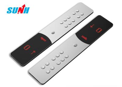 China Sunh Elevator Lift Car Operating Panel , Elevator Call Button Panel Easy Installation for sale
