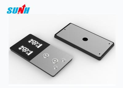 China DC 24V Elevator Switch Panel , SUNH Elevator Push Button Panel 340 * 100 * 18 Mm for sale